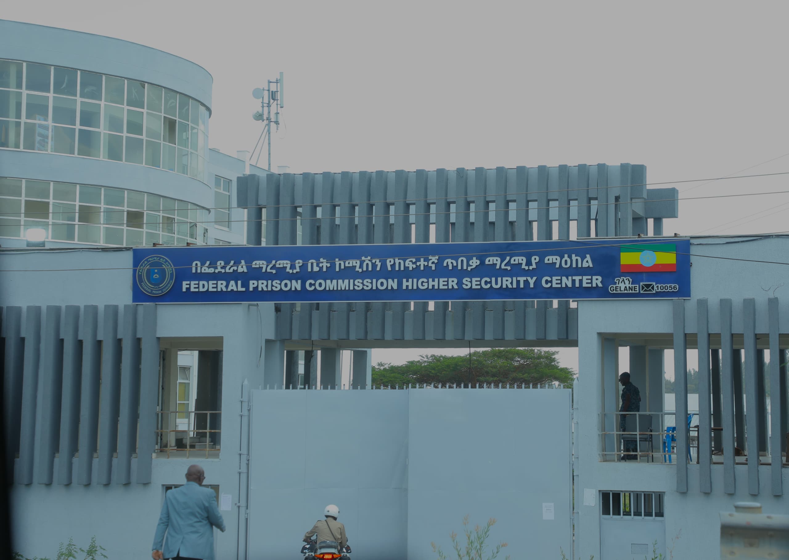 Nigeria, Ethiopia Sign Prisoner Transfer Deal, 98 Inmates To Face Repatriation