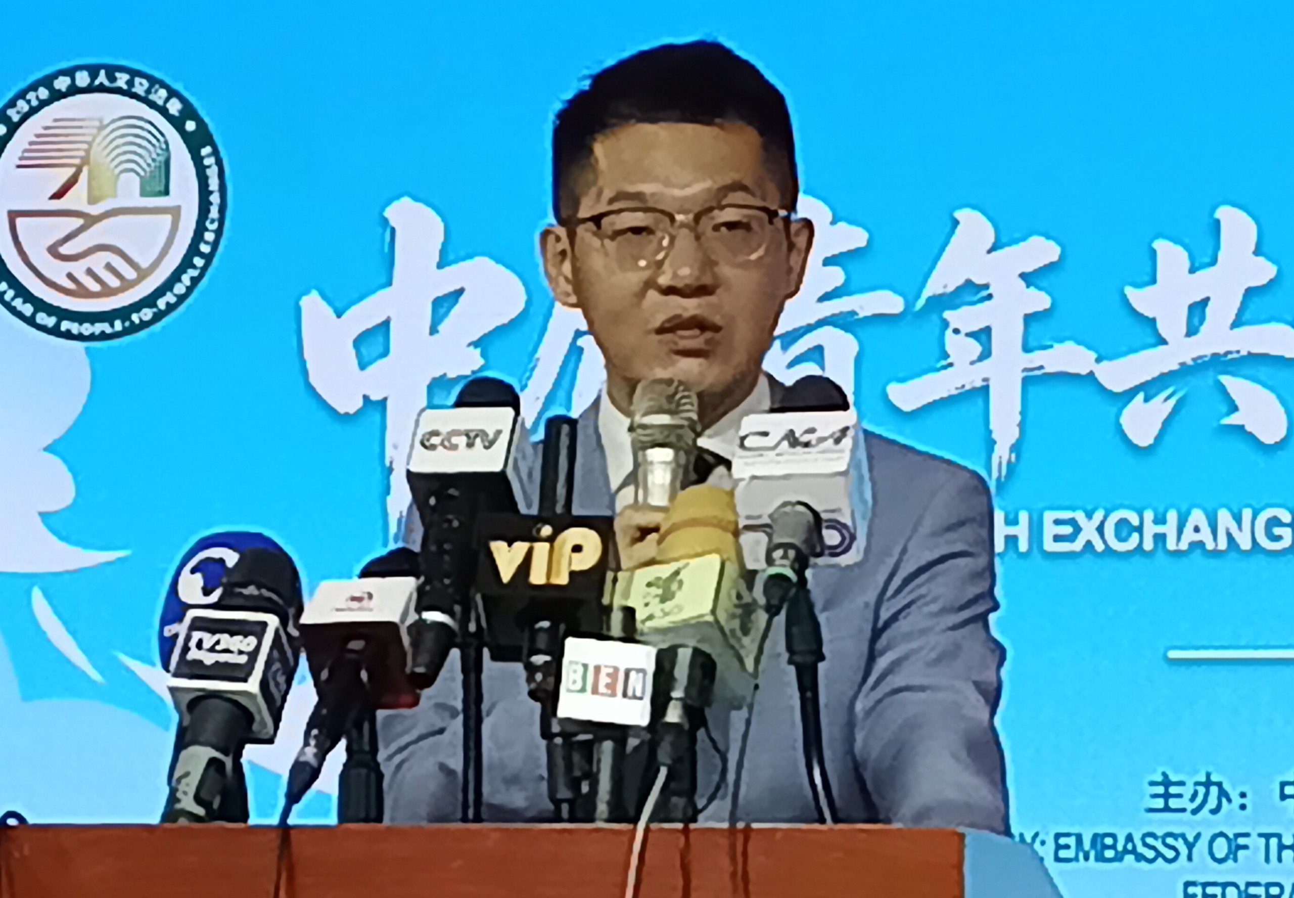Digital Ecosystems, Job Placement Take Center Stage at China-Nigeria Youth Exchange