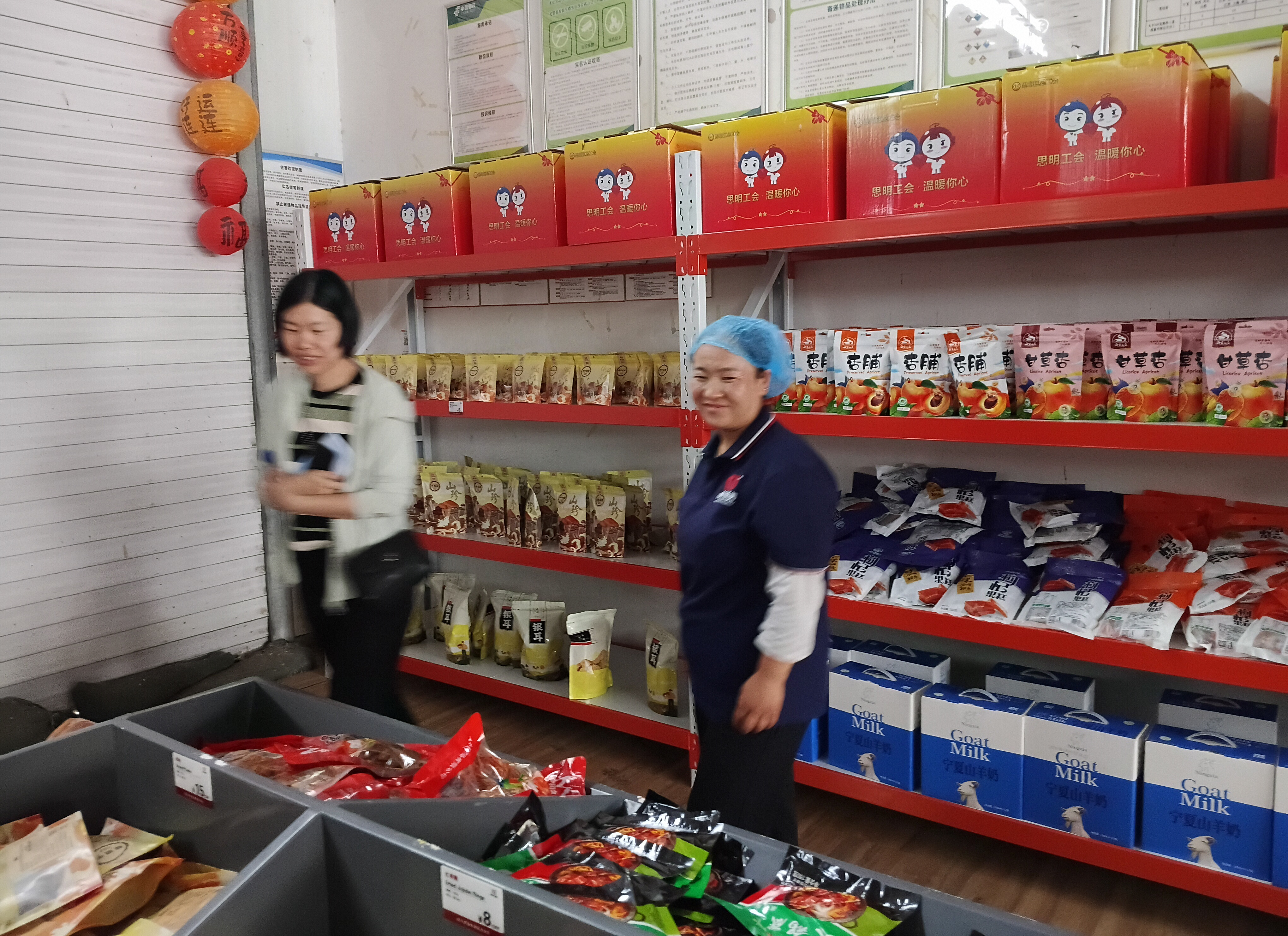 Precision Over Poverty: What African Media Learned from China’s Tailored Economic Transformation