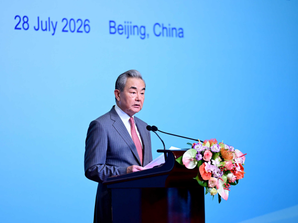 China’s Foreign Minister Outlines Four-Point Proposal To Accelerate UN SDGs