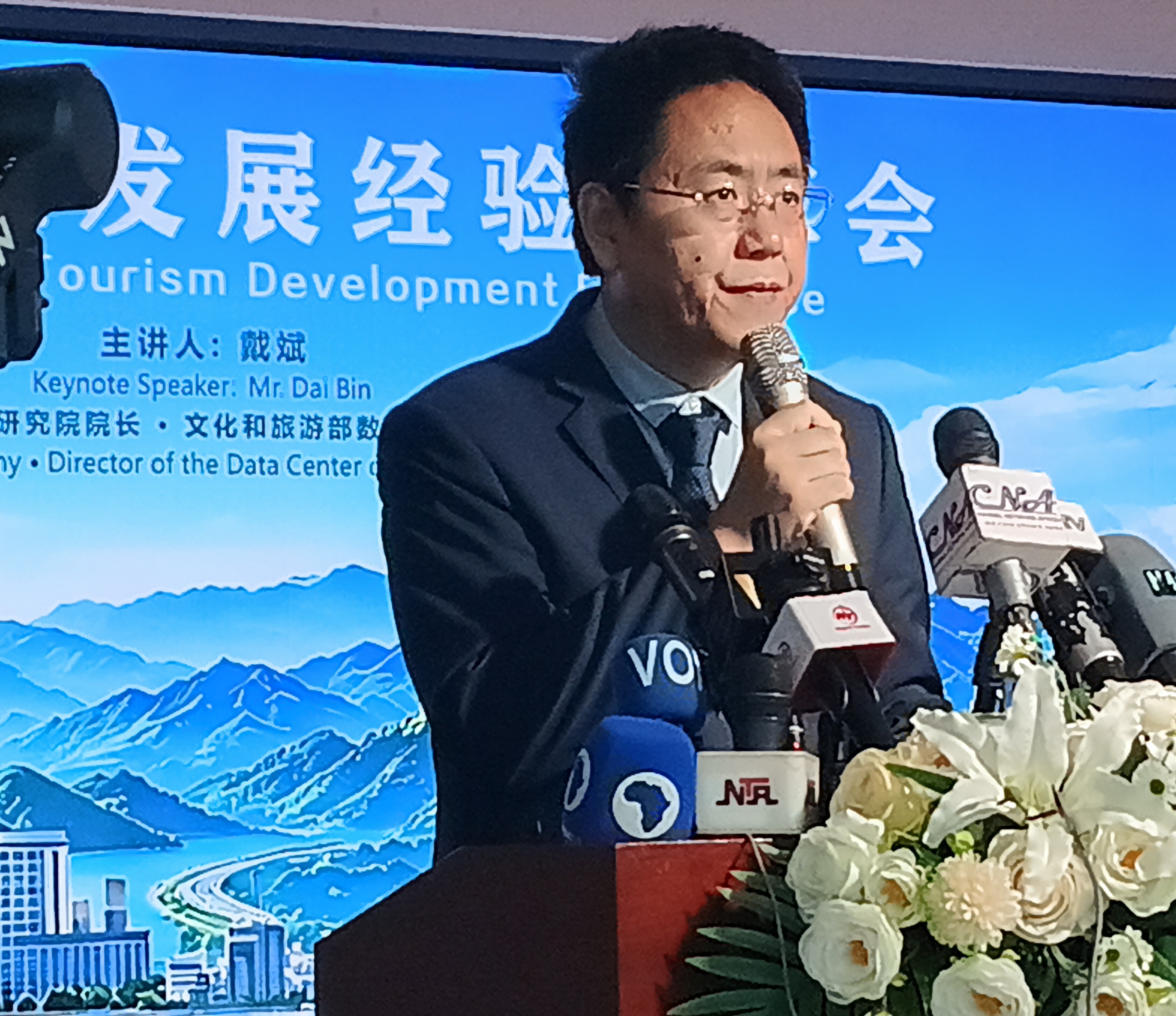 Nigeria, China Deepen Tourism Cooperation Through Knowledge-Sharing Seminar